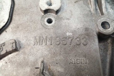 Bomba de óleo  Teste MITSUBISHI CARISMA (DA_) MN195733